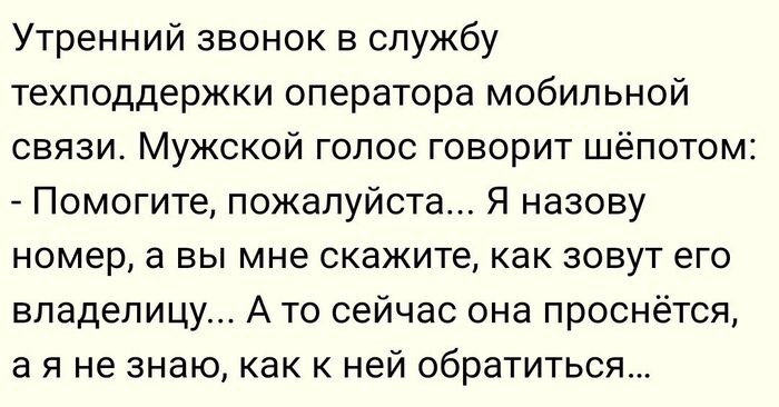  , ... , , , , Telegram ()