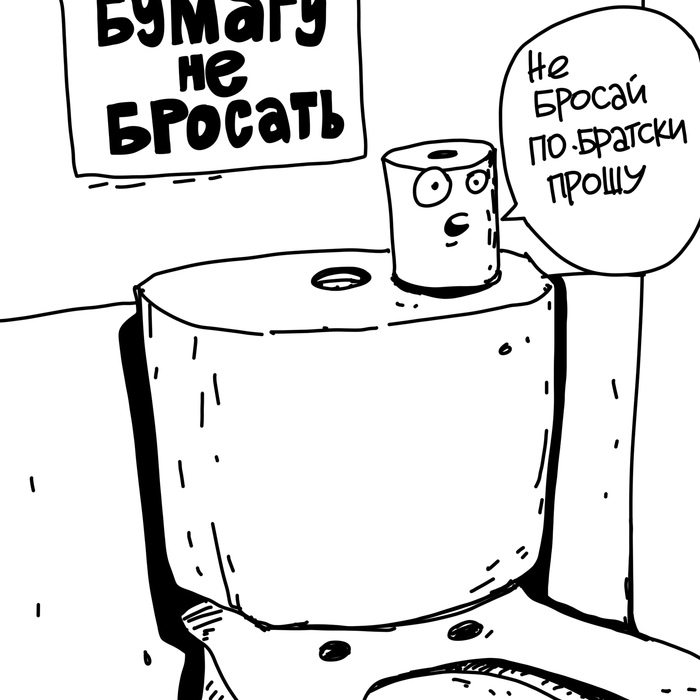    <a href="https://pikabu.ru/story/3_chyornobelyikh_vebkomiksa_12799862?u=https%3A%2F%2Ft.me%2F%2BxUVwPXPX18wyZGEy&t=%D1%82%D0%B5%D0%BB%D0%B5%D0%B3%D0%B5&h=546230874ffe9b0058bed3676af328be8b1d973b" title="https://t.me/+xUVwPXPX18wyZGEy" target="_blank" rel="nofollow noopener"></a>