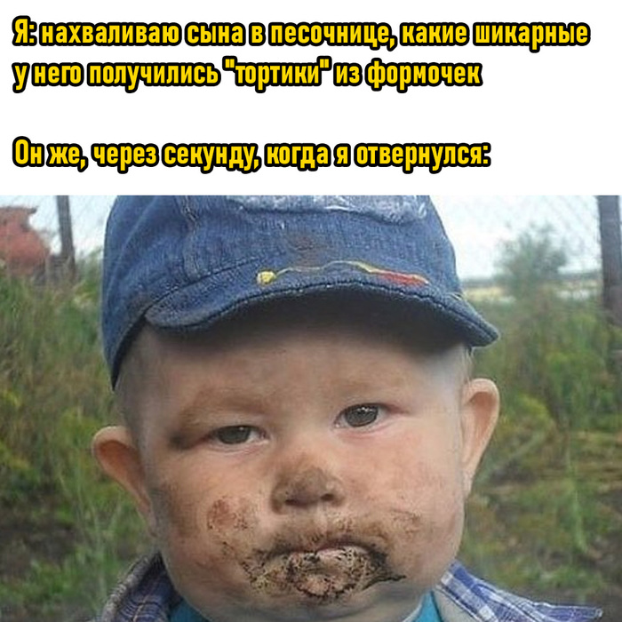    ,    , , , ,   