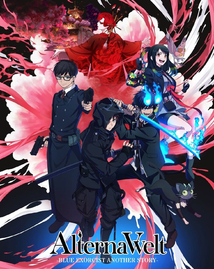        , -, Ao No Exorcist