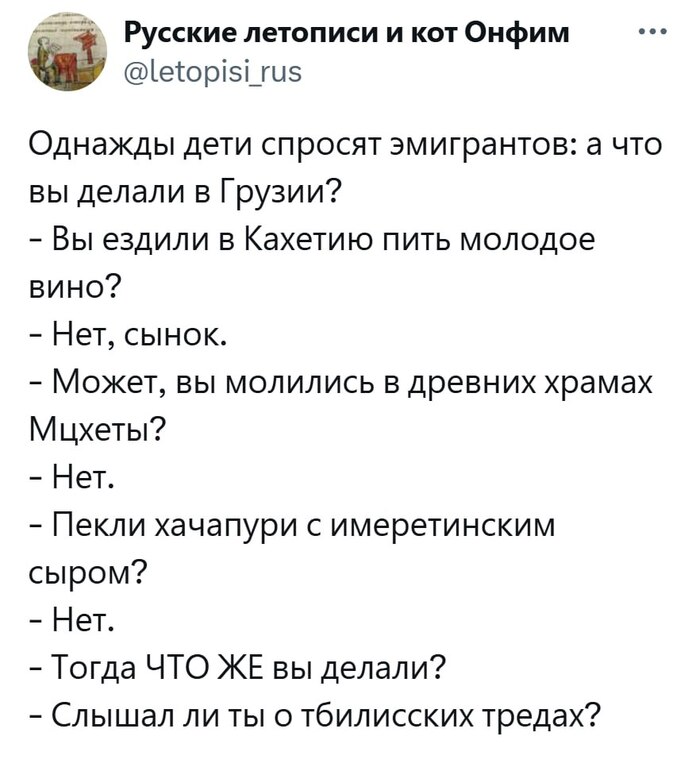      , , X (Twitter), , , , , 