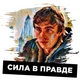 Аватар пользователя user10778123