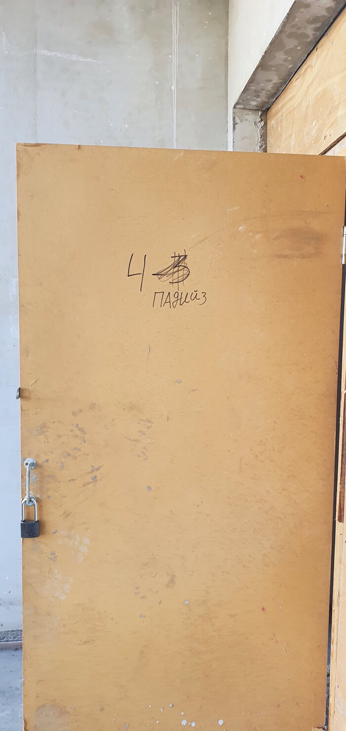  )) ,   , , 