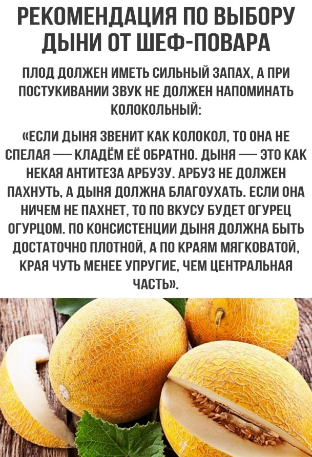  ...  , , , , ,  