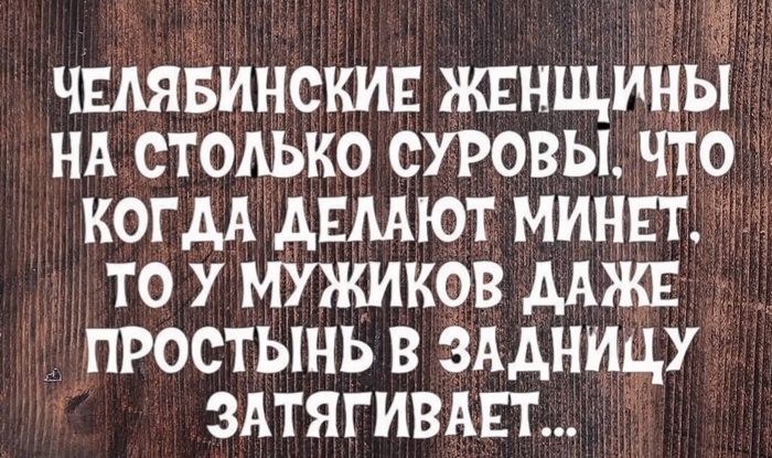 Шутки*уютки
