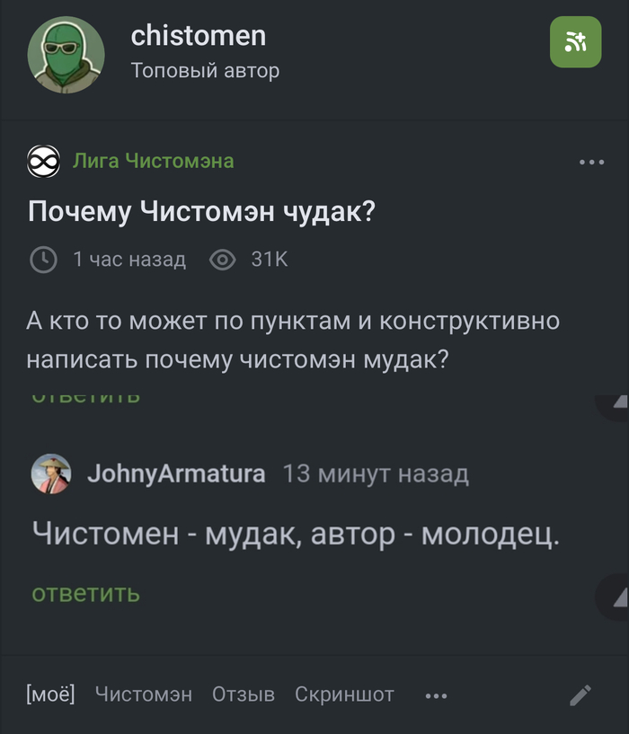    ,  , -