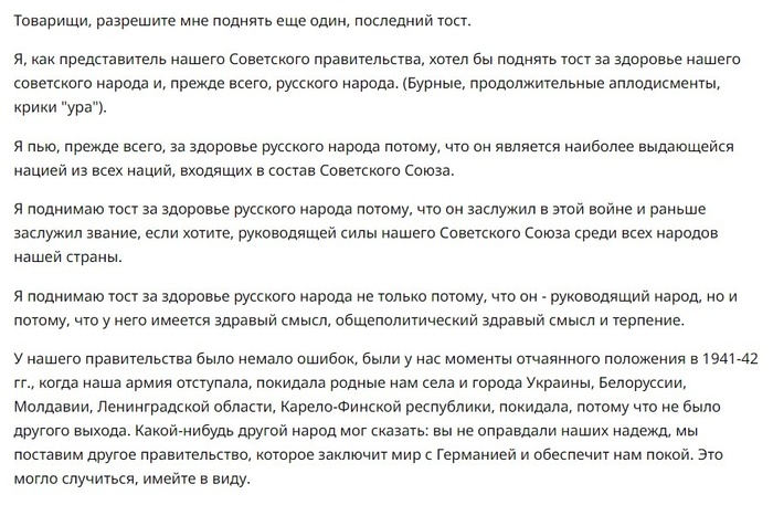   - , ,  , , , , , , , 