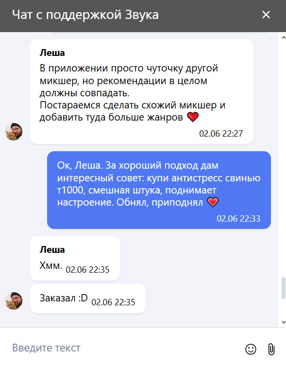      (  ) ,  ,  ,  , 