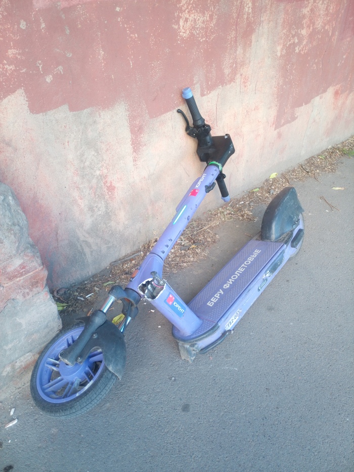 ��� ��� ����������?