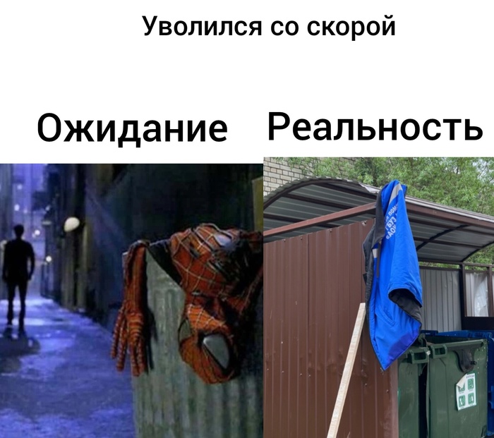     , , , , , ,   , , -, , , ,   , , Marvel, , , 