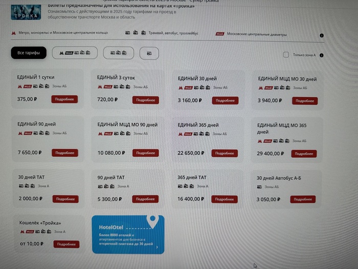     .       ,  , , , ,  , , , , 