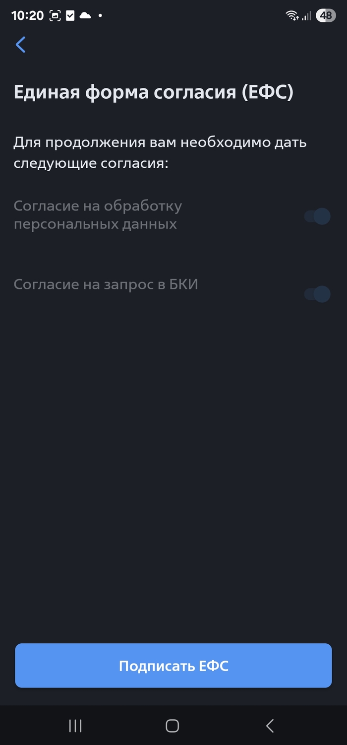     ,  , 