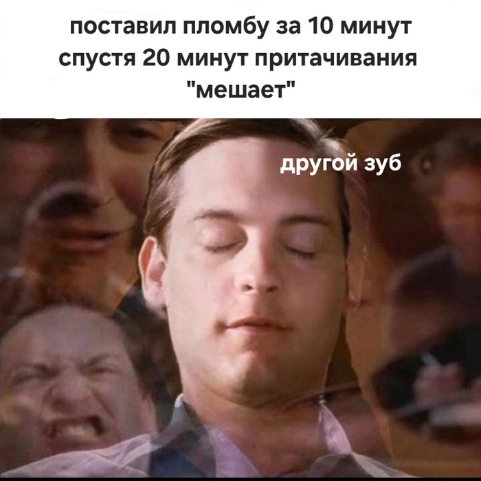  , , 