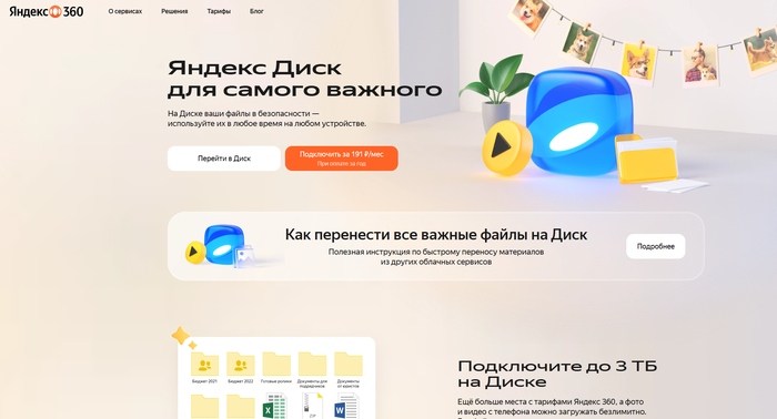   UX - 1 , Ux, Ux-, , ,  , Google, , ,  , , 