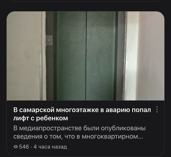 , !!!     ???  , , , 