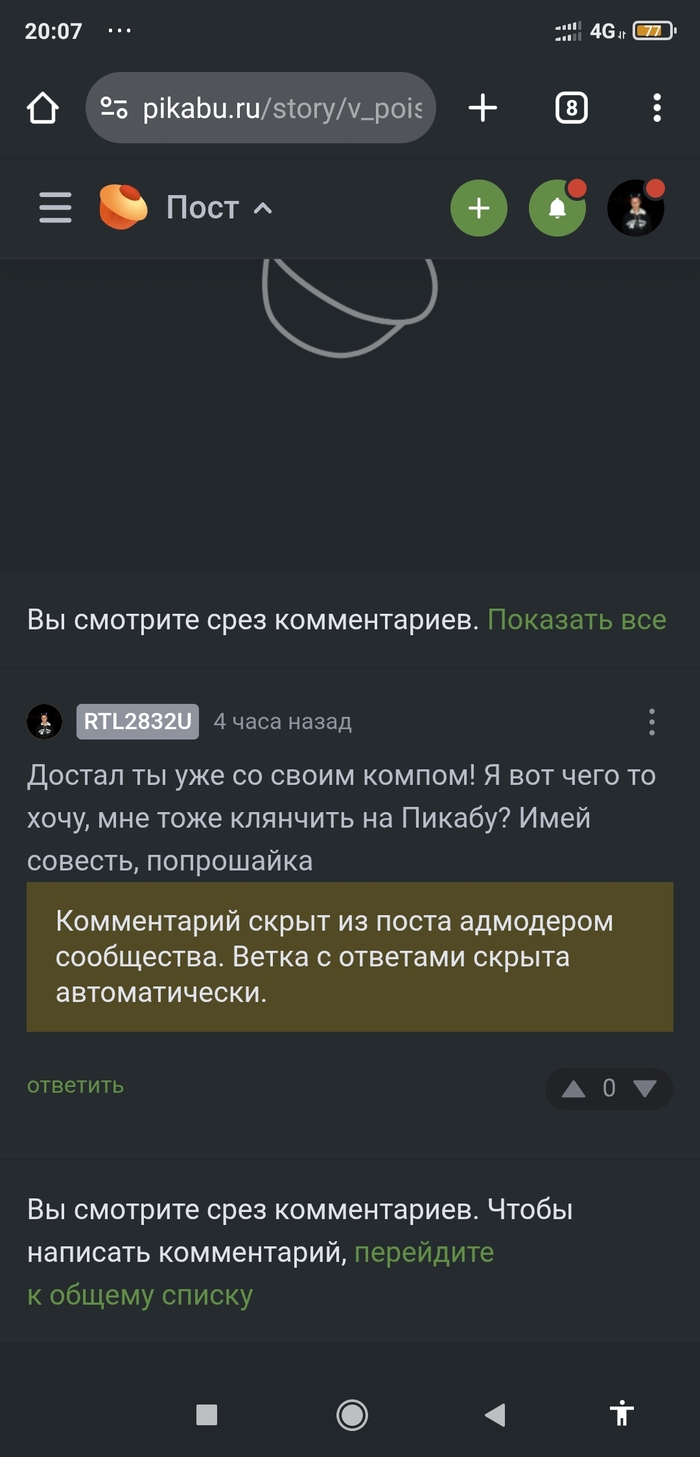   , 