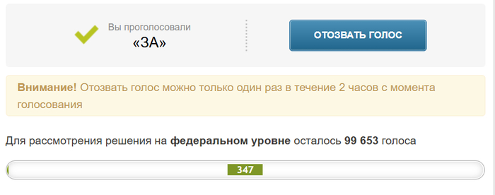         ,   , ,   1 ,   2 ,  , , ,   ,  