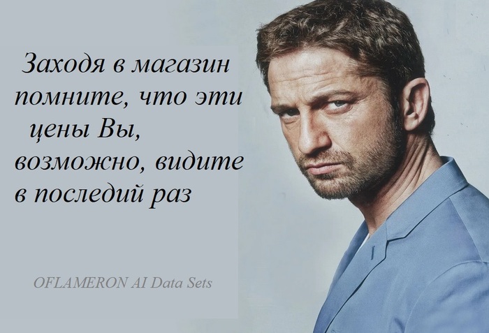 Может подешеветь