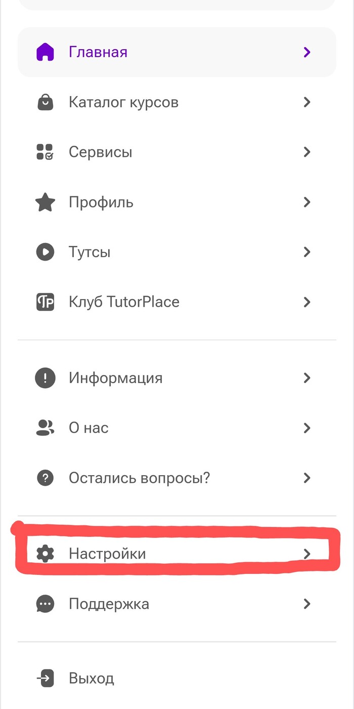 ����� ����������� ���� � ��������� � ����� "���������"