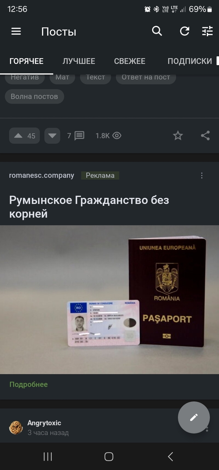    ...   , , , , , 