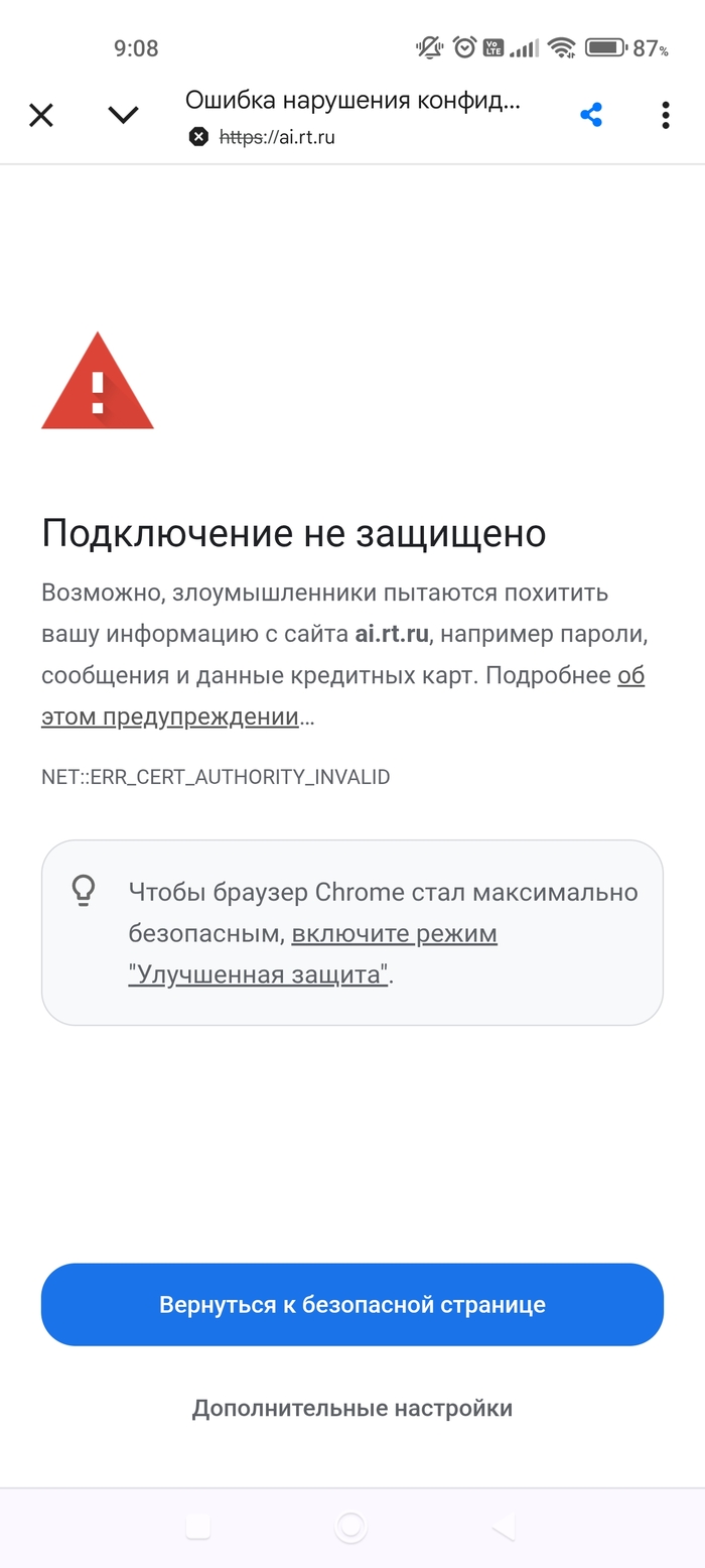 ,   , VPN, , 