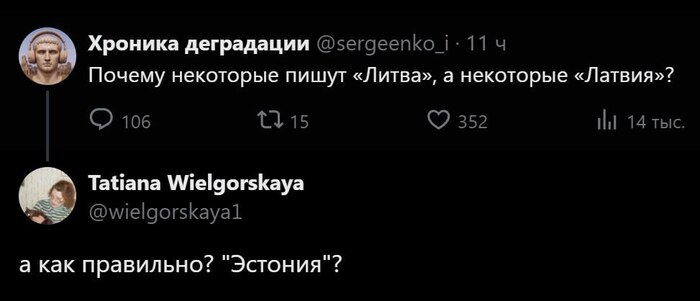   ?