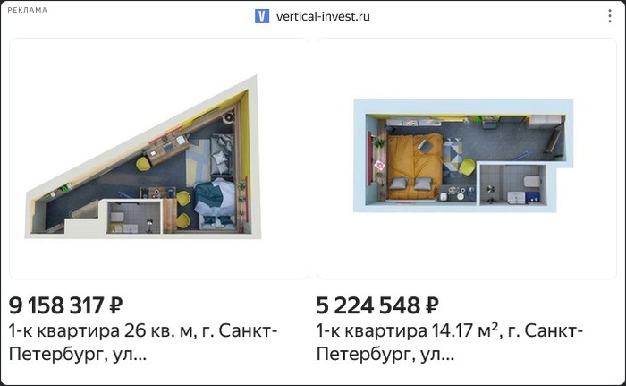     , , , , , 