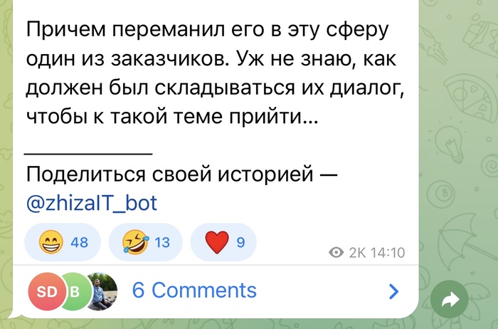  IT   18+ IT, , ,   ,  , Telegram (), 