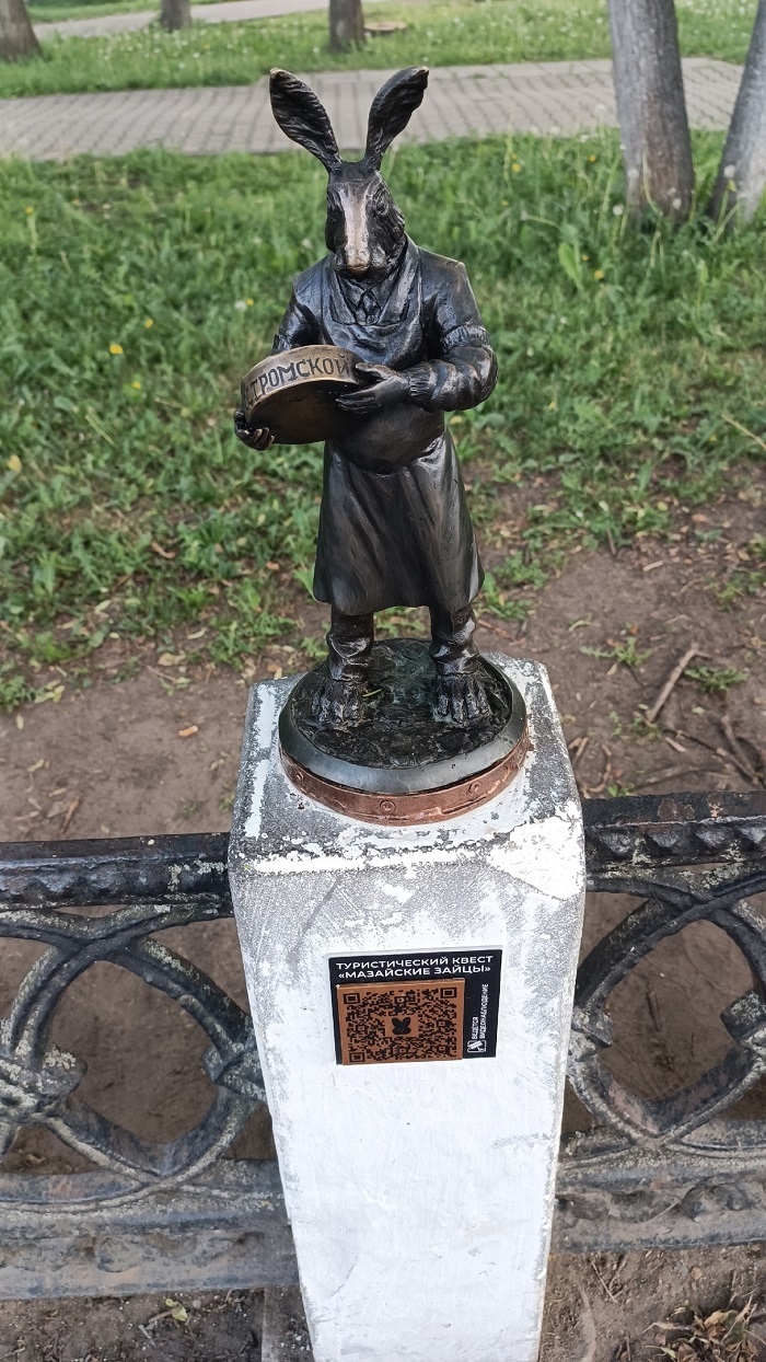 ��������� �����. ��������. ����-�������. ����: ������ ��������