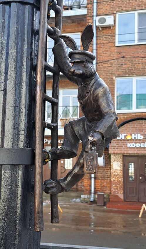 ��������� �����. ��������. ����-��������. ����: �������� �����