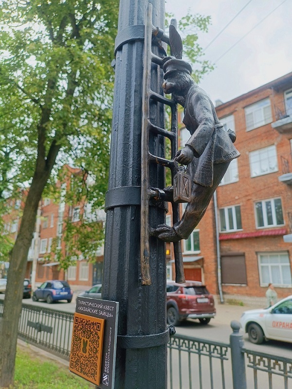 ��������� �����. ��������. ����-��������. ����: ���� ���������