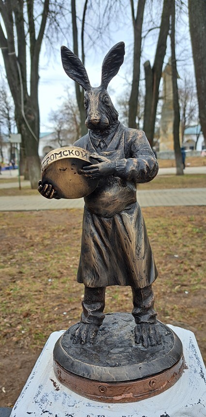 ��������� �����. ��������. ����-�������. ����: �������� �����