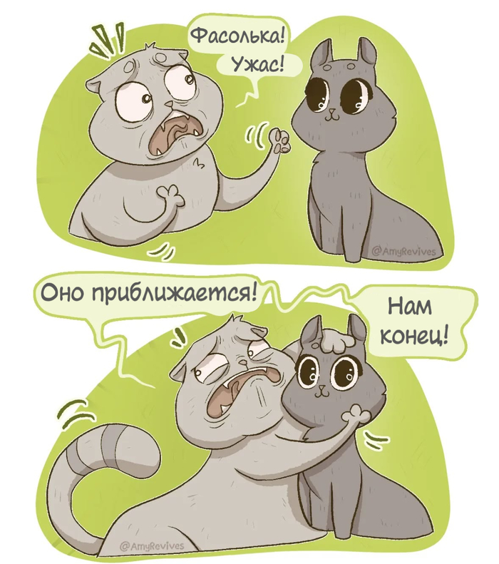   , Amyrevives, , ,  ,  , -, ,  , 