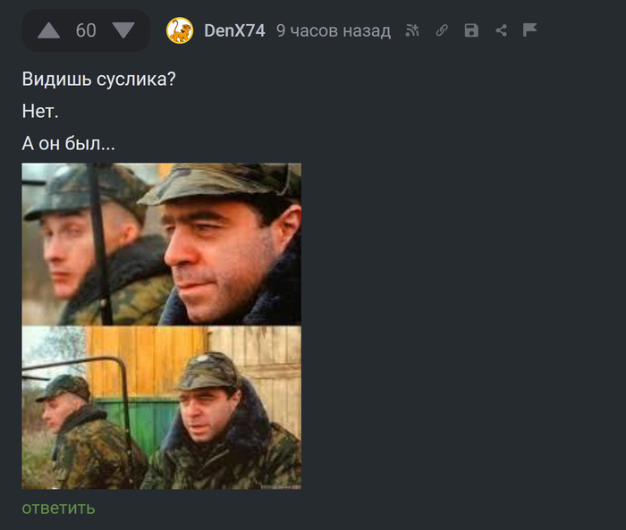    ,    ,  