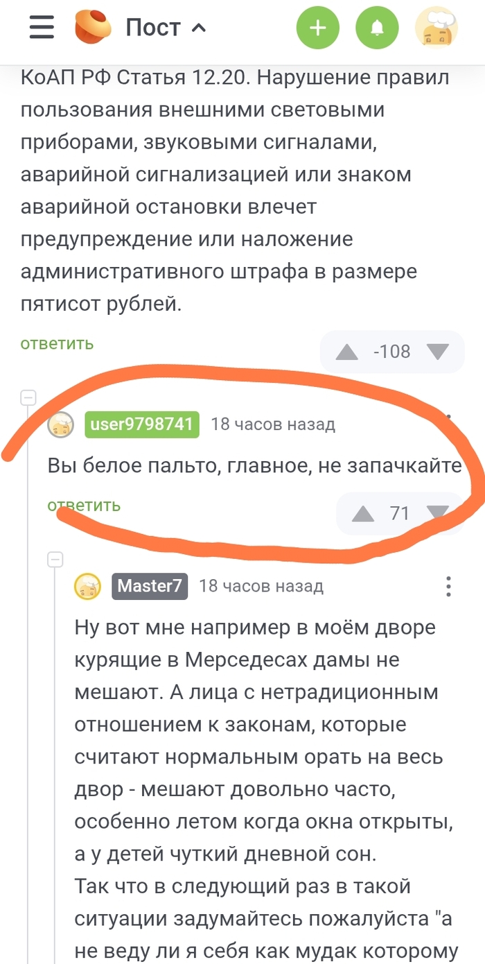  Fuck.you     ,    , ,   , ,  ,  , , , , ,  ,   ,  