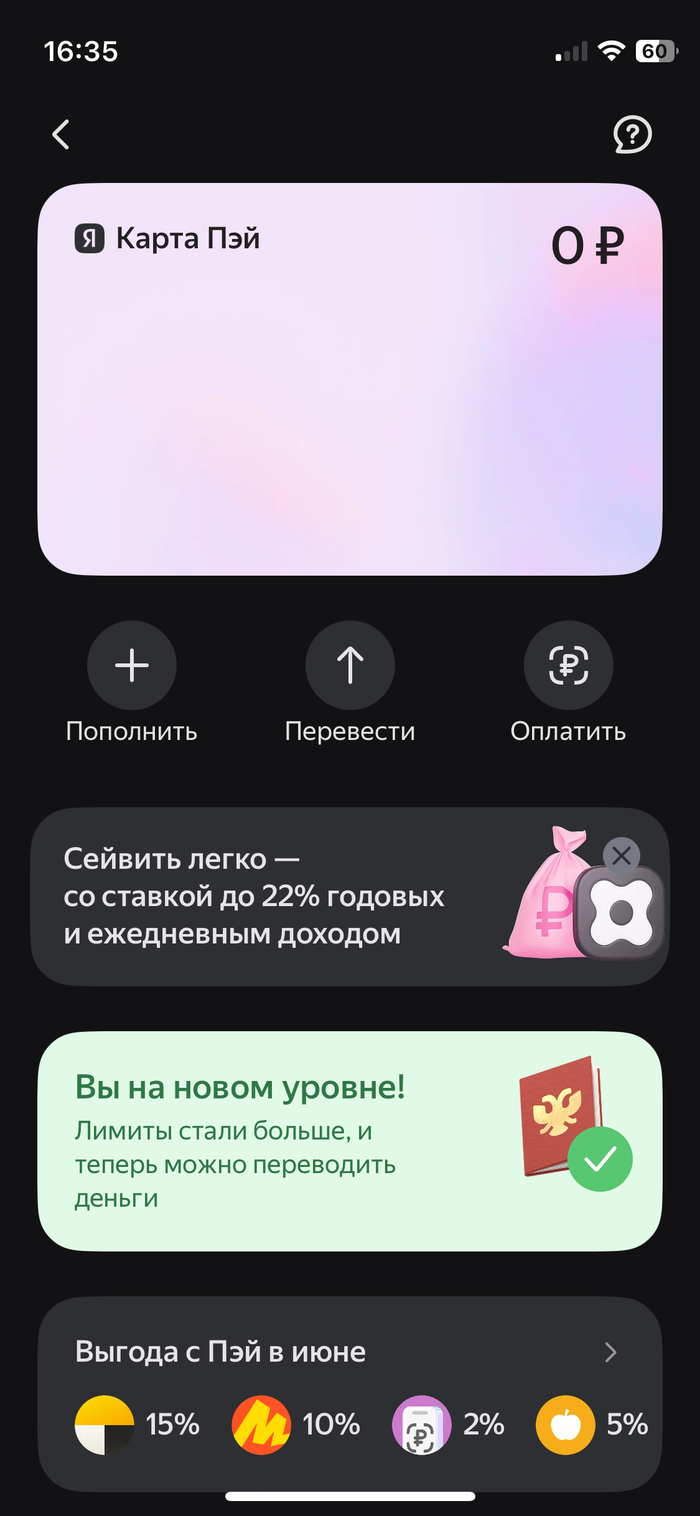 .?  ,  , , , 