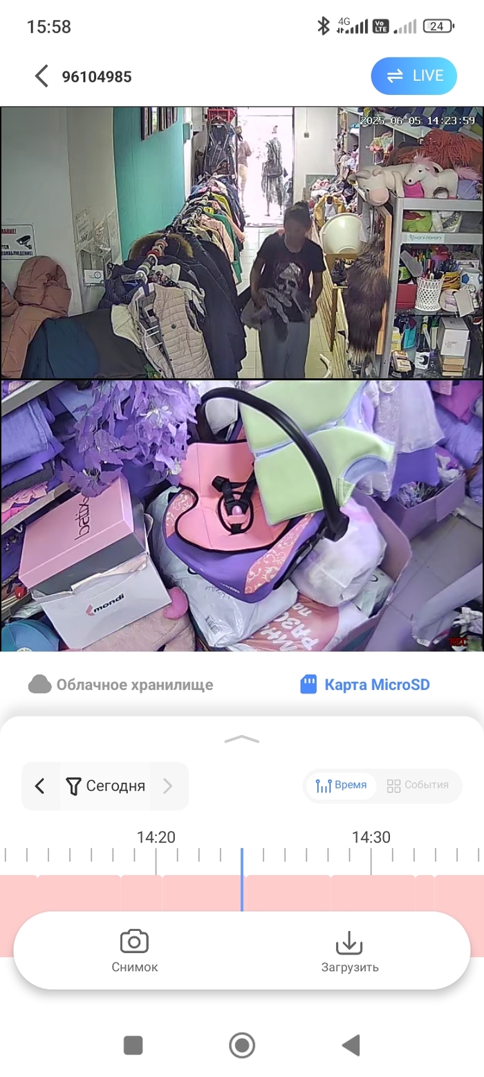    , , 