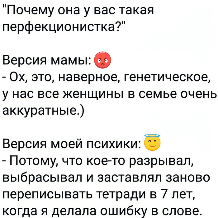   &quot; :      &quot; (8   11-00  )