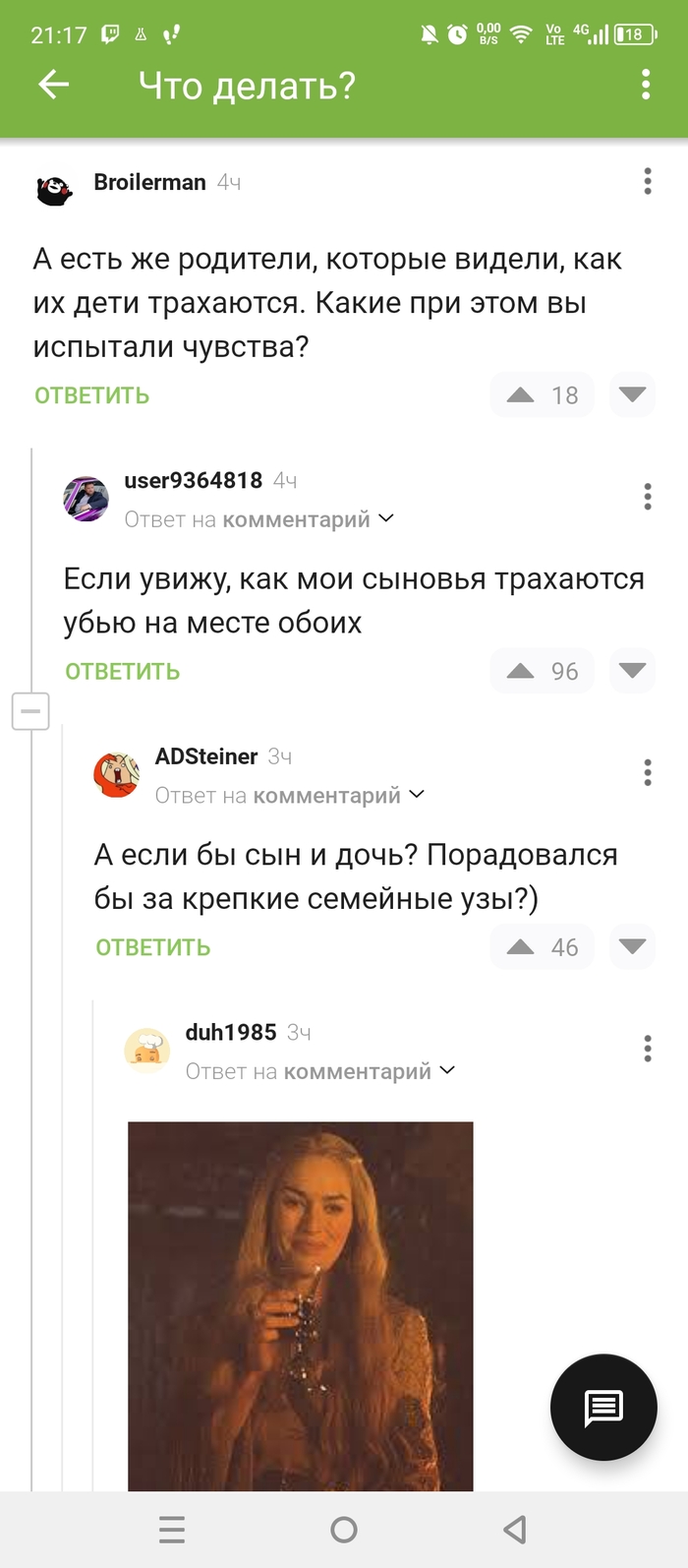   ) , , 