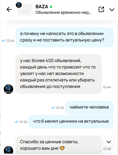      , , , , , ,  ,   , 
