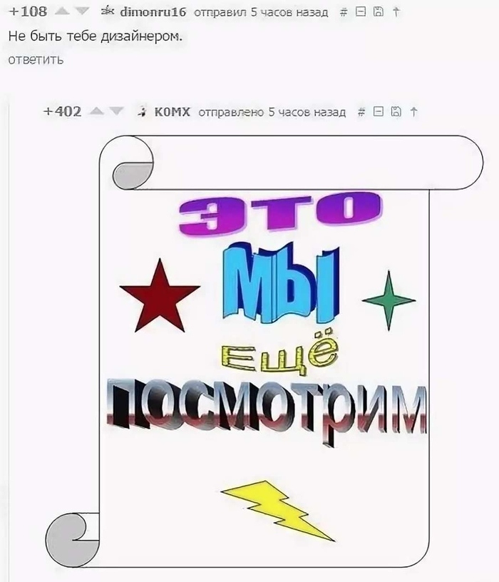           ,   ,   , Wordart, ,  , , 