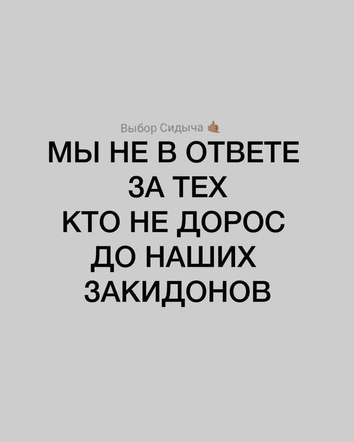   ,   , 