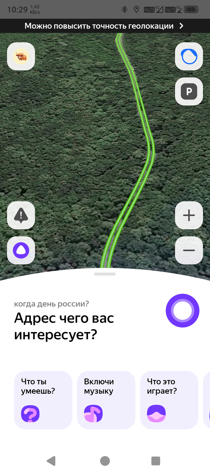  user10398442  ,       ! ,  ,  , , , ,   ,  , 