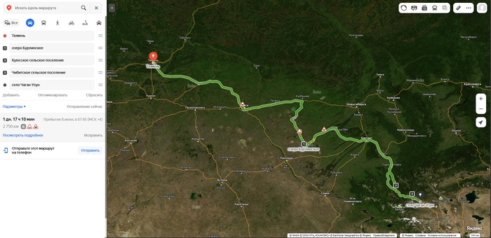 Маршрут вкратце: Тюмень - Бурлинское соляное озеро - Чемальский тракт до конца и обратно - Улаганские озёра - село Чаган-Узун