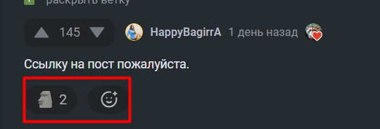  ? , , 