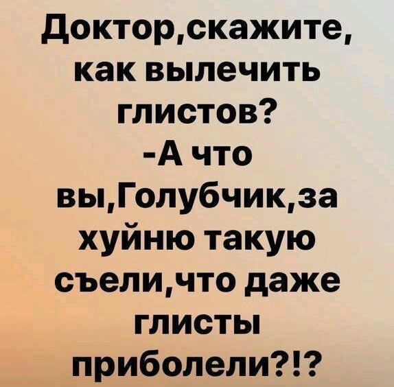 :   ? ,  ,  , ,  , , 