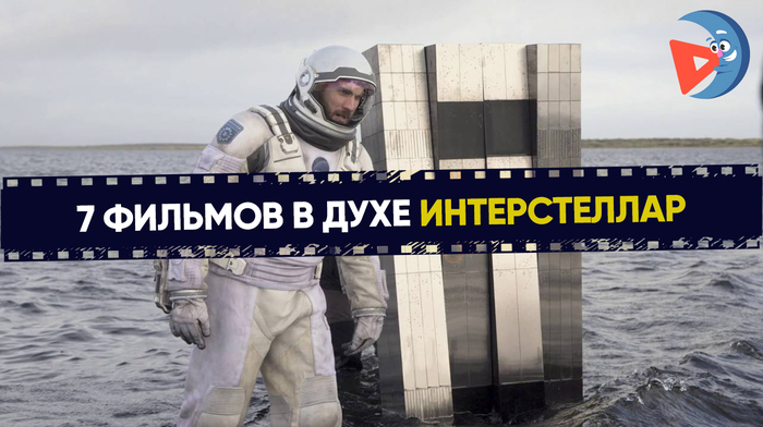    : 7 -      ,  , , , , ,  (), , , , ,  (),  , ,  