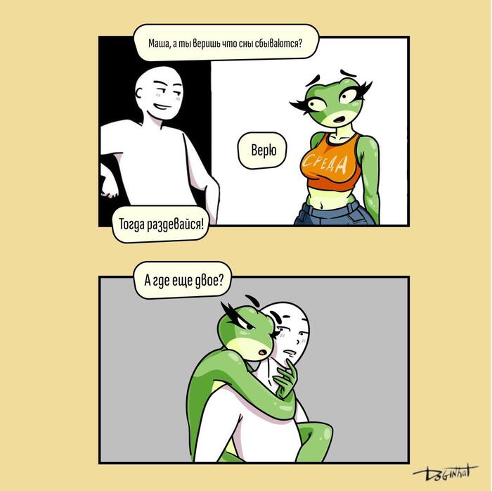     , , , , , , 