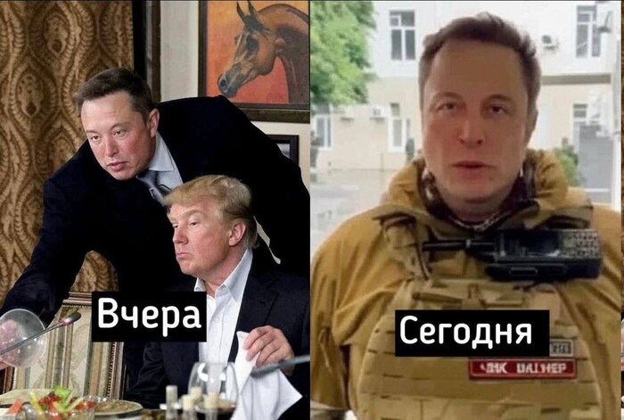 Как же быстро все меняется