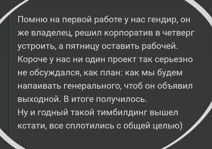      , , , ,   ()